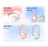 飛利浦（PHILIPS）兒童學(xué)習(xí)頭戴式無線藍(lán)牙耳機電腦手機平板麥克風(fēng)耳麥華為小米蘋果教育網(wǎng)課教師節(jié)送禮物TAK4200PK 曬單實拍圖