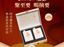 金沙摘要 珍品 禮遇版 高端醬香型 53度白酒 500ml*2 禮盒裝 收藏宴請(qǐng) 曬單實(shí)拍圖