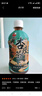 浙伍氏杏皮茶甘肅敦煌特產酸梅湯果肉熬制杏皮水夏季飲料冰鎮(zhèn)果汁燒烤季 杏皮茶 400mL*15瓶 【整箱】 曬單實拍圖