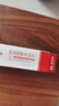 DAGO李時(shí)珍煙酰胺凝膠面霜淡醫黑色素用斑霜軟膏美斑點(diǎn)黑色素20g 曬單實(shí)拍圖