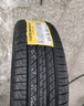 佳通(Giti)輪胎225/65R17 102H SUV520 原配哈弗H6 適配 遠(yuǎn)景SUV/宋   曬單實(shí)拍圖