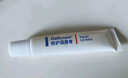 百膚邦修護潤唇膏2支*10g保濕滋潤男女防干裂唇膜改善干燥七夕禮物 曬單實(shí)拍圖