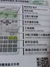 卡西歐（CASIO）熱銷(xiāo)商品FX-82ES PLUS A-2 函數科學(xué)計算器學(xué)生考試日常學(xué)習慧白 大學(xué)高中初中學(xué)生適用無(wú)存儲功能 曬單實(shí)拍圖