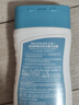 迪卡儂去氯洗發(fā)潔面沐浴露三合一游泳專用250ml-5555473 曬單實(shí)拍圖