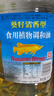 金龍魚 食用油 葵花籽清香型調(diào)和油5L （新老包裝隨機(jī)發(fā)貨） 曬單實(shí)拍圖