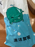 酷潔手機(jī)聽筒清洗神器屏幕清理灰塵工具充電口清潔孔清灰套裝喇叭孔尾插除塵適用蘋果揚(yáng)聲器縫隙清潔刷 專業(yè)版【手機(jī)清潔11件套+收納袋】 曬單實(shí)拍圖