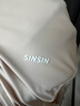 SIINSIIN 【專享】【戚薇同款】24年款修身防曬衣女款遮陽冰皮防曬服 裸杏粉 M 曬單實(shí)拍圖