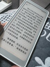 掌閱（iReader）【新品發(fā)布】Tango 6.13英寸智能閱讀本 電子書閱讀器墨水屏電紙書平板學(xué)習(xí)筆記本輕薄便攜 月光白 曬單實(shí)拍圖
