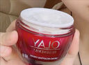 玉蘭油（OLAY）玉蘭油大紅瓶晚霜日霜面霜滋潤保濕乳多效修復(fù)霜 大紅瓶日霜 50g 曬單實拍圖