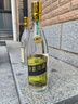李渡高粱酒 新老款包裝隨機(jī)發(fā)貨 元代窖池元窖香 45度 500mL 4瓶 李渡烏蘭巴托金獎(jiǎng)版 曬單實(shí)拍圖