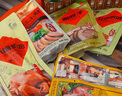 天福號(hào)熟食禮盒中秋禮品中華老字號(hào)北京特產(chǎn)醬牛肉醬肘子團(tuán)購(gòu)送禮2010g 曬單實(shí)拍圖