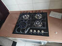 GOTP【上門(mén)安裝】歐式燃氣灶三眼灶5.0KW三眼燃氣灶四眼家用天然氣液化氣煤氣灶臺式嵌入式猛火爐具 四眼黑色鋼化玻璃面板 液化氣 曬單實(shí)拍圖