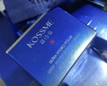 蔻詩(shī)彌KOSSME/蔻詩(shī)彌水漾極地倍潤保濕面霜50g補水護膚緊致護膚品男女 曬單實(shí)拍圖