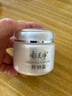 郁美凈鮮奶霜110g春夏季補水保濕面霜鮮奶精華潤膚霜送禮 曬單實拍圖