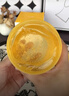咔詩迪曼檸檬VC精華睡眠面膜500g水潤(rùn)保濕補(bǔ)水清爽提亮膚色臉部熬夜救星 曬單實(shí)拍圖