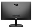 AOC 27英寸2K 75Hz IPS HDR10 HDMI/DP 低藍光不閃 可壁掛 三邊微邊 超薄節(jié)能辦公電腦顯示器 Q27B35E 曬單實拍圖
