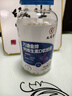 九芝堂液體鈣片維生素d365粒腿抽筋腰腿疼骨質(zhì)疏松男女士成人中老年補(bǔ)鈣 曬單實(shí)拍圖