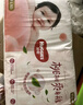 好奇（Huggies）鉑金裝紙尿褲S96片(4-8kg)新生兒小號嬰兒尿不濕小桃褲裸感超薄 曬單實拍圖