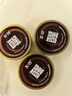 X-IT 黑咖啡 36g*3 維C香潤糖 潤喉糖 熬夜開車犯困 辦公室 薄荷硬糖 曬單實拍圖