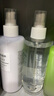 無(wú)印良品日本MUJI無(wú)印良品水乳高保濕乳液滋潤(rùn)爽膚水冬補(bǔ)水男女化妝水 滋潤(rùn)型（水200ml+乳200ml） 曬單實(shí)拍圖