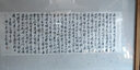 GB/T50062-2008 電力裝置的繼電保護(hù)和自動裝置設(shè)計(jì)規(guī)范 曬單實(shí)拍圖