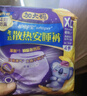 護(hù)舒寶考拉散熱安睡褲XL加大碼4條衛(wèi)生巾安心褲夜安褲京東自營官方旗艦 曬單實拍圖