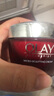 玉蘭油（OLAY）新生塑顏大紅瓶面霜日霜50g【泰版】 補水提拉緊致送媽媽七夕女生 曬單實拍圖