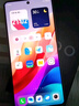 vivo iQOO Z10 Turbo Pro 12GB+256GB 星穹黑 第四代驍龍8s 120W超快閃充 電競手機(jī) 國家補貼 曬單實拍圖