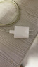 小米Type-C充電器快充版20W Type-C轉lighting線(xiàn)快充版 適用蘋(píng)果iphone14手機ipad等設備充電頭 快充單個(gè)（插頭） 曬單實(shí)拍圖