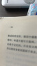 藍(lán)炎 4公斤干粉滅火器商用4kg滅火器消防3C認(rèn)證消防檢查器材車載家用工廠公司物業(yè)消防 【新國標(biāo)90粉】  曬單實(shí)拍圖