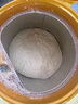 伊利金領(lǐng)冠育護1段【5倍DHA好腦力】嬰兒配方奶粉(0-6個月)900g 曬單實拍圖