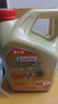 嘉實(shí)多（Castrol）極護智E版 全合成機油 潤滑油 5W-40 SP A3/B4 4L 汽車(chē)保養 曬單實(shí)拍圖