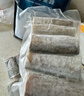 1號會(huì )員店冷凍舟山實(shí)心帶魚(yú)段(400g*3袋) 1.2kg 無(wú)內臟 地理標志 魚(yú)類(lèi)生鮮 曬單實(shí)拍圖