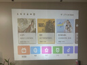 飛利浦（PHILIPS）NeoPix 145投影儀家用 智能家庭影院電視臥室手機游戲投影機（全封閉式光機 無(wú)感自動(dòng)對焦 ） 曬單實(shí)拍圖