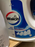 威露士衣物消毒液清新3.6L*2 內衣褲襪子除菌液 殺菌99.999%除菌劑 曬單實(shí)拍圖