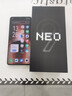 vivo全新vivo iQOO neo9SPro+ Neo9系列電競手機(jī) Neo9 格斗黑 16+512G 標(biāo)配 曬單實拍圖