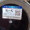 陳一凡 蓮子干200g 正宗建寧大粒去芯白蓮子 可做桂圓蓮子銀耳羹養生茶 曬單實(shí)拍圖