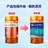 澳琳達(dá)澳洲進(jìn)口深海魚油1400mg*300粒/瓶中老年人omega-3含EPA送父母DHA 2瓶300粒深海魚油 曬單實(shí)拍圖