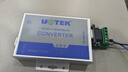 宇泰高科（utek） 232轉422/485轉換器有源雙向RS485/422轉9針串口模塊 UT-216 曬單實(shí)拍圖