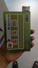 MAXCURAL邁可樂(lè)鼻通膏兒童孕婦干燥癢塞流鼻涕打噴嚏10g/支（新款） 曬單實(shí)拍圖