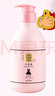 雅芳 AVON 小黑裙 花漾香體乳身體乳 400g 保濕滋潤(rùn)留香緩解干燥 曬單實(shí)拍圖