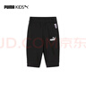 彪馬（PUMA）新款兒童女大童七分褲Knit Pants 671846 黑色 100 cm 曬單實(shí)拍圖