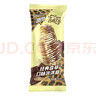 蒙牛隨變冰淇淋隨便經(jīng)典香草口味雪糕 隨變香草口味*40支 曬單實(shí)拍圖
