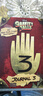 預售 怪誕小鎮(zhèn)日志書 迪普日記3 Gravity Falls: Journal 3英文原版 解密日志精裝彩色典藏版 Alex Hirsch迪士尼出品動畫 Disney 曬單實拍圖
