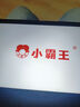 小霸王2025官方旗艦新款F6學(xué)習(xí)機(jī)幼兒小初高中通用學(xué)生AI智能平板電腦11英寸AG護(hù)眼屏兒童英語點(diǎn)讀早教機(jī) 小霸王F6【12G運(yùn)行+256G】性價(jià)比首選 曬單實(shí)拍圖