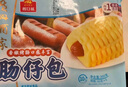 京鮮生 泰國金枕頭冷凍新鮮榴蓮肉300g裝 冷凍榴蓮 低溫水果 曬單實拍圖