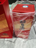 習酒 圓習酒 醬香型白酒 53度 500ml*6瓶 整箱裝 原箱發(fā)貨 曬單實拍圖