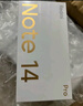 小米 Redmi Note 14 Pro 天璣7300-Ultra 國家補(bǔ)貼 IP68 5500mAh大電量 8GB+128GB 子夜黑 紅米 5G手機(jī) 曬單實(shí)拍圖