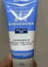 露得清維A醇細(xì)膩嫩膚晚霜 （A醇1.0） 40g(新包裝）【臨期清倉】 曬單實(shí)拍圖