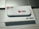 聯(lián)通隨身wifi6無線移動(dòng)wifi免插卡便攜式無線上網(wǎng)卡車載隨行網(wǎng)絡(luò)支持5G/4G設(shè)備全國(guó)通用流量2025款U10 曬單實(shí)拍圖